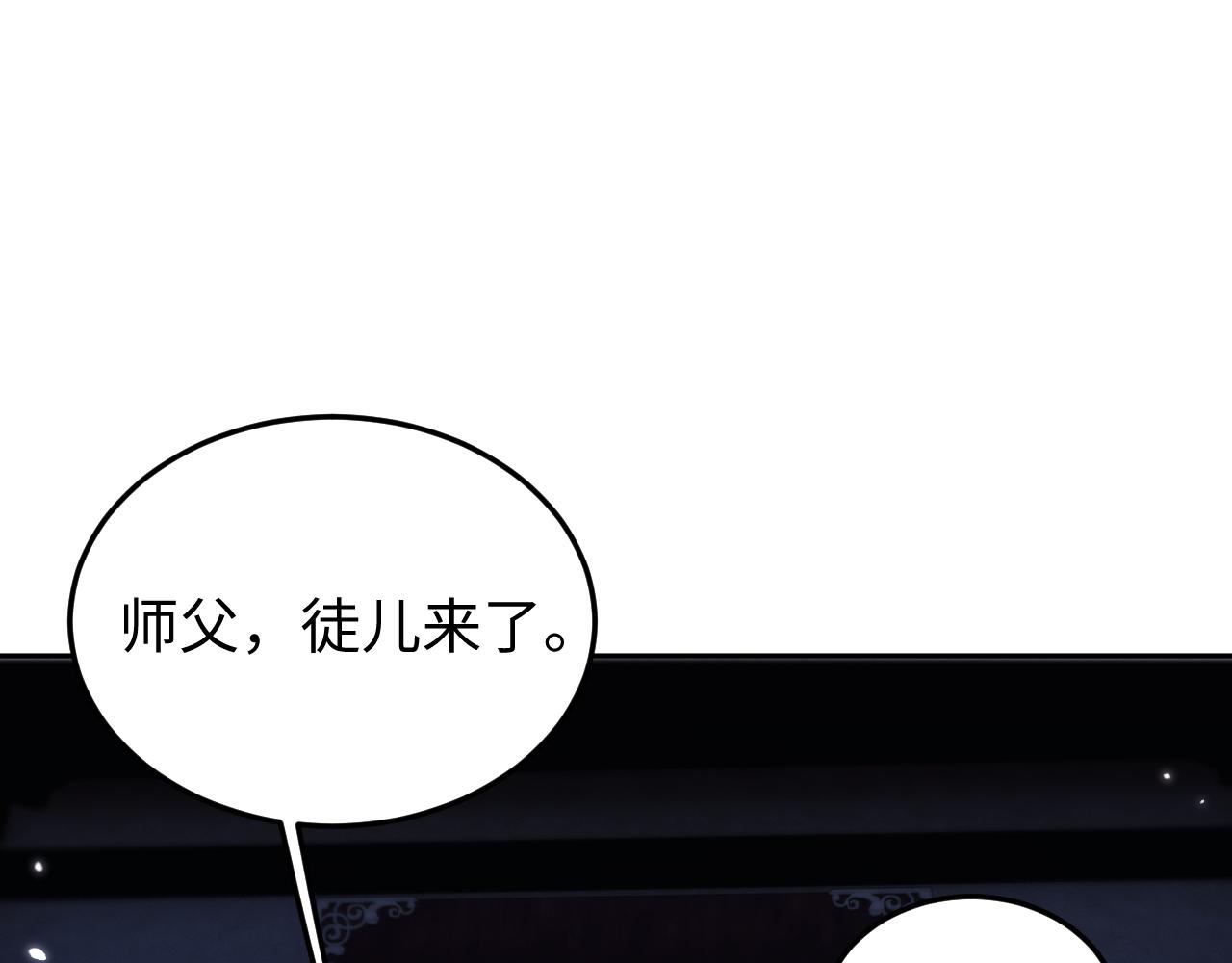 第59话(1/2)-第62话