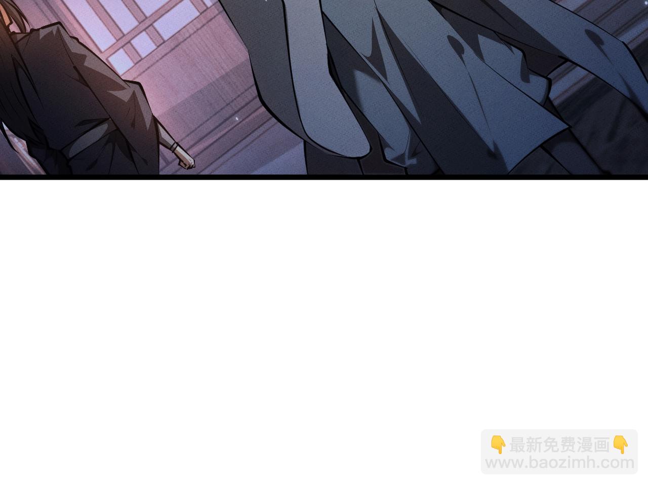 第6话 一起上(1/4)-第6话