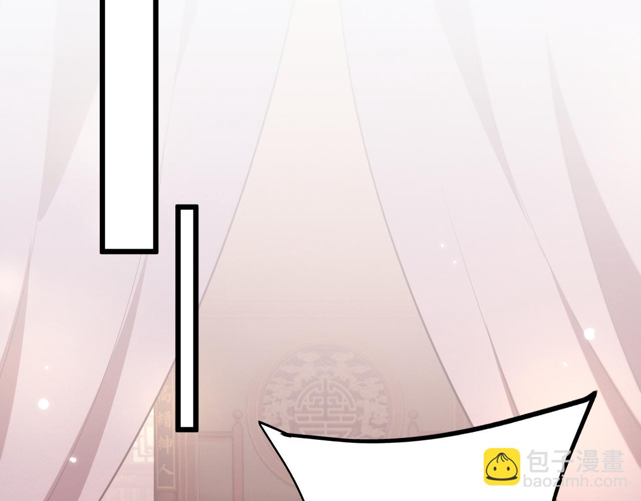 第6话 一起上(1/4)-第6话