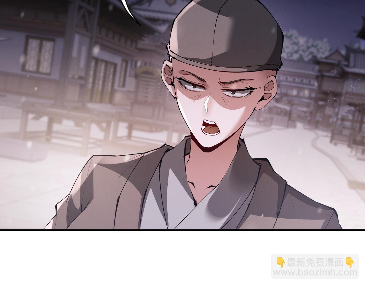 第61话(1/3)-第64话