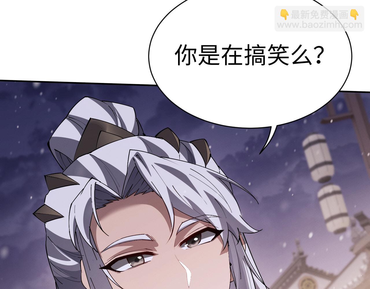 第61话(1/3)-第64话
