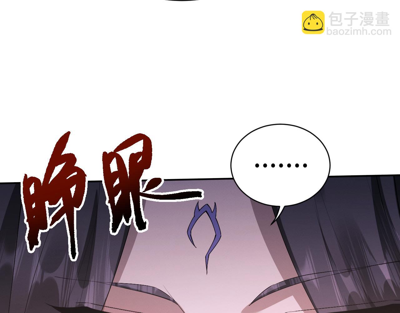 第61话(1/3)-第64话