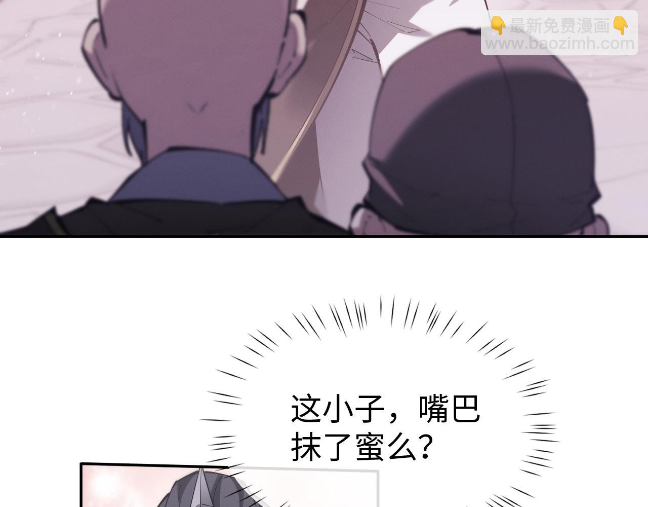 第61话(1/3)-第64话
