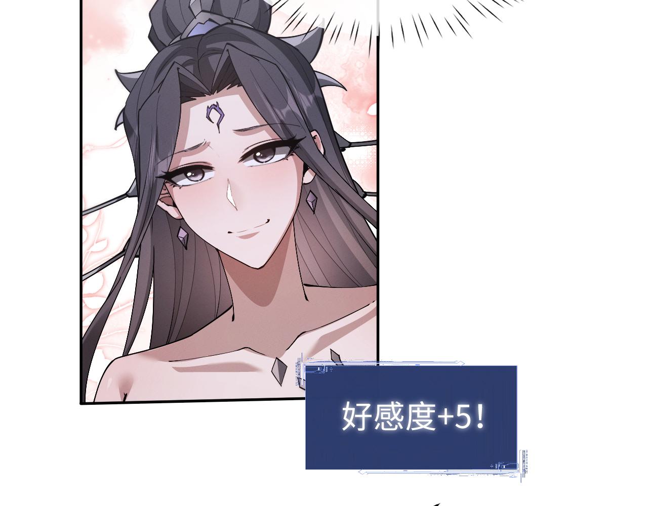 第61话(1/3)-第64话