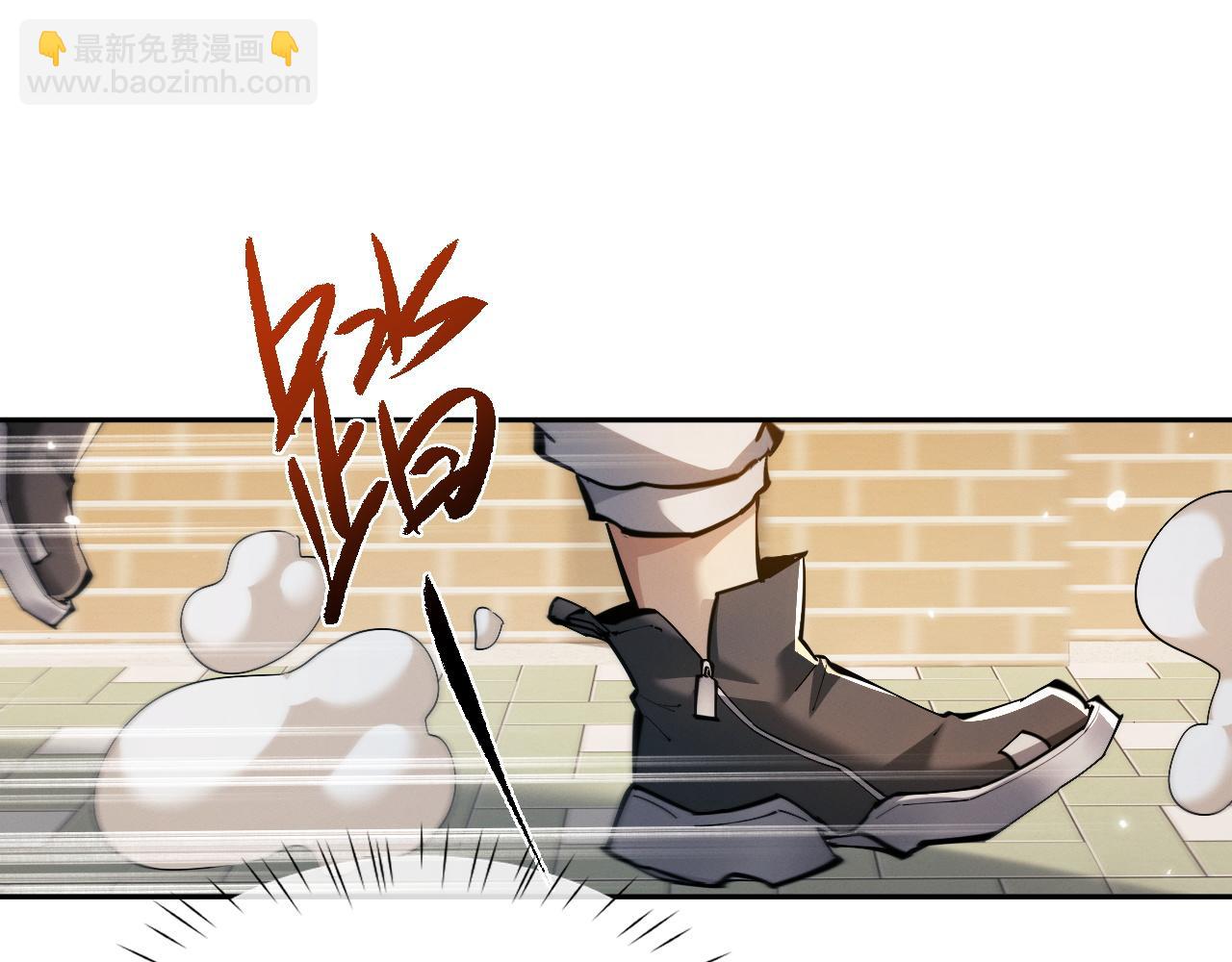第63话 罪有应得(1/2)-第66话