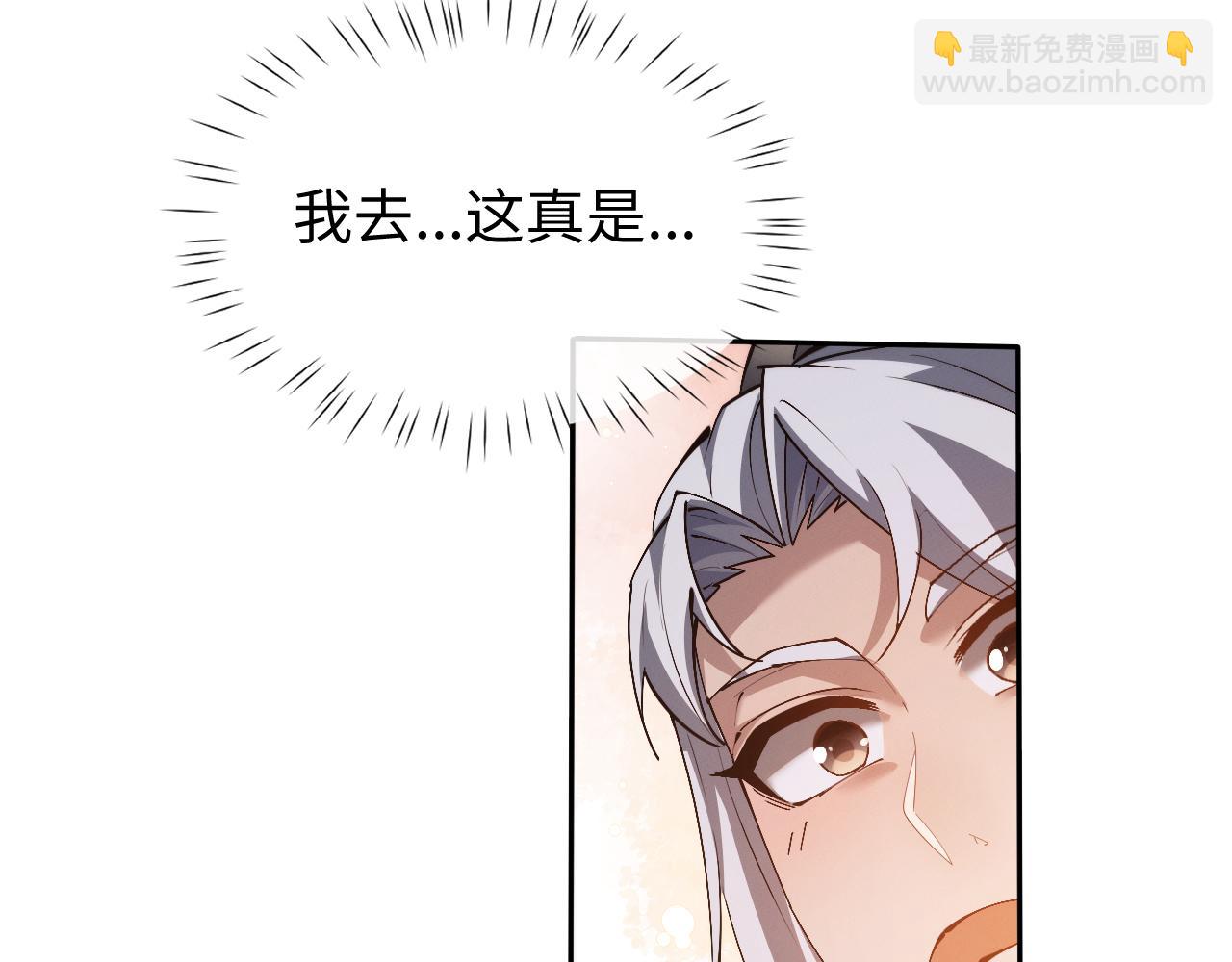 第65话(1/3)-第68话
