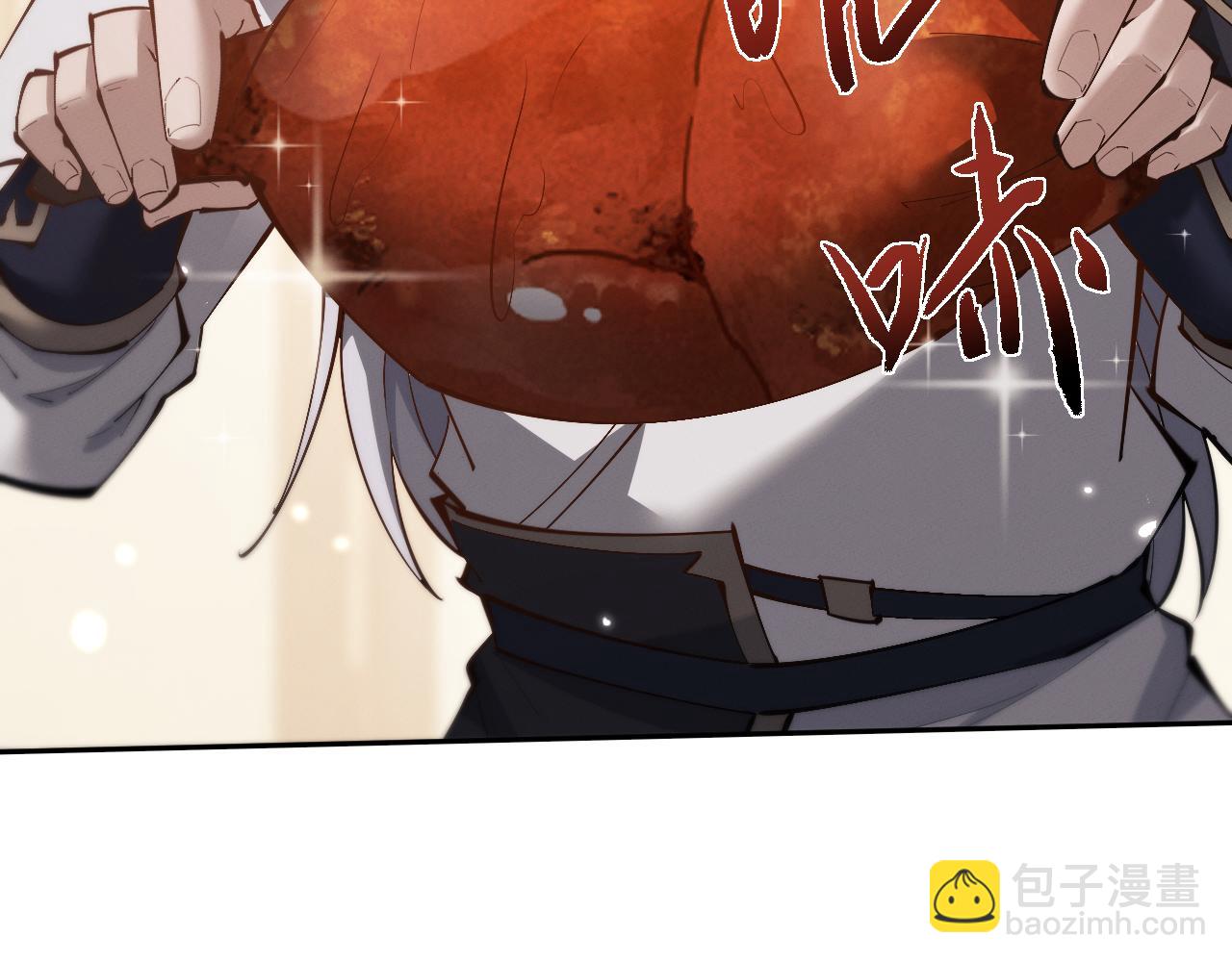 第65话(1/3)-第68话