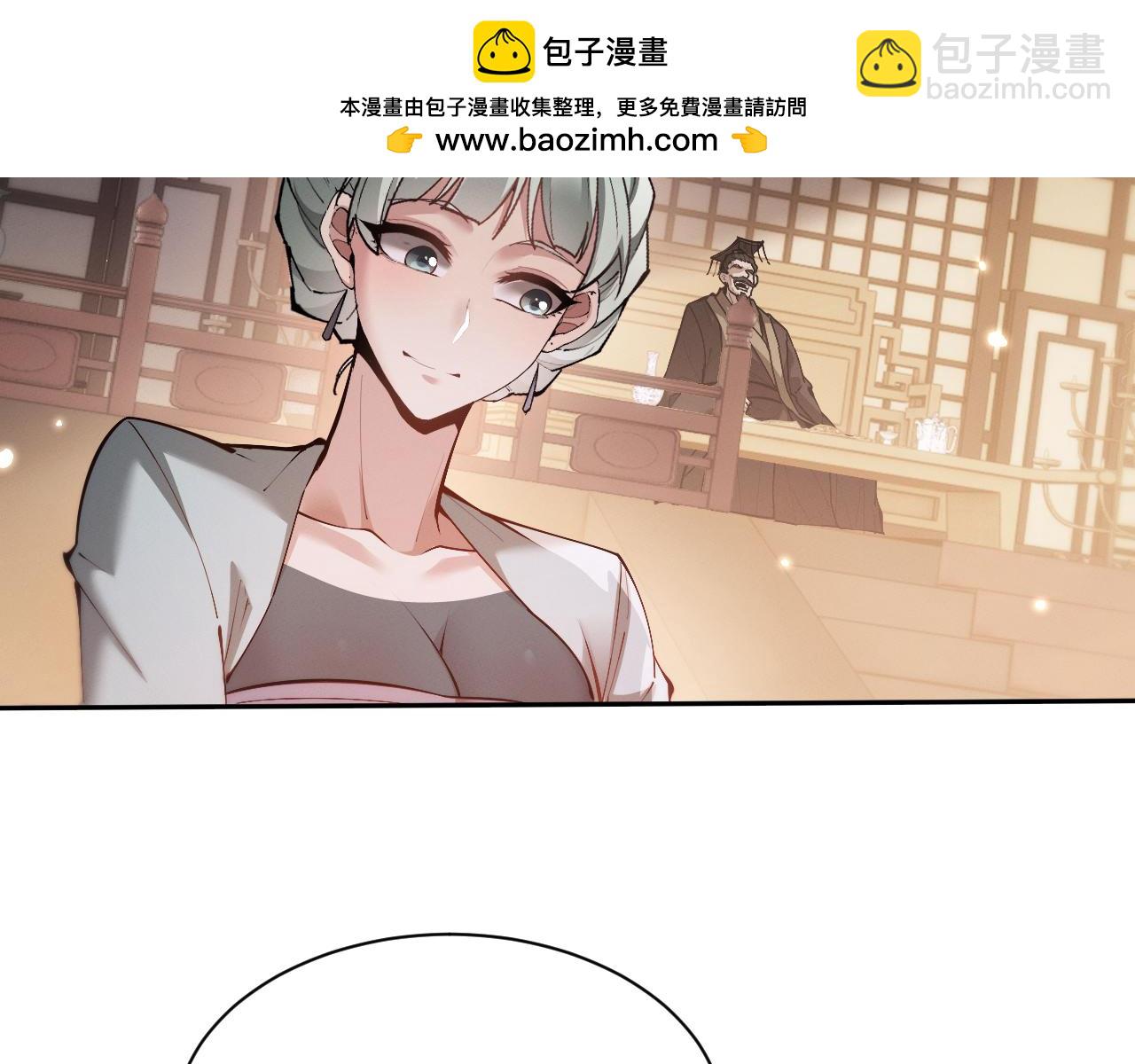 第65话(1/3)-第68话