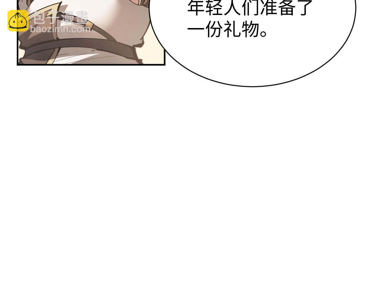第65话(1/3)-第68话