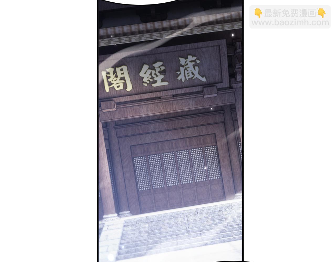 第65话(1/3)-第68话