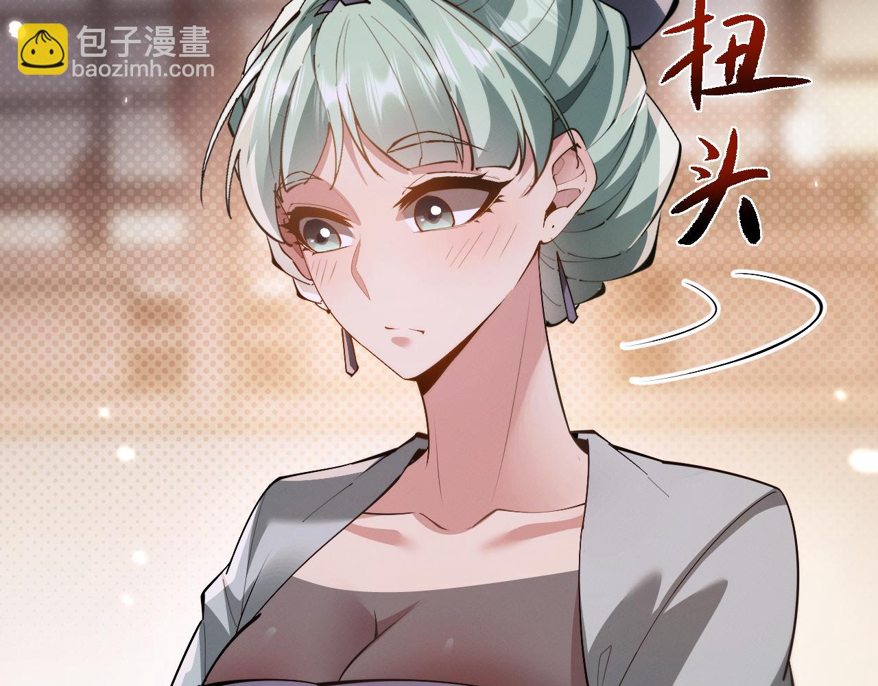 第65话(1/3)-第68话