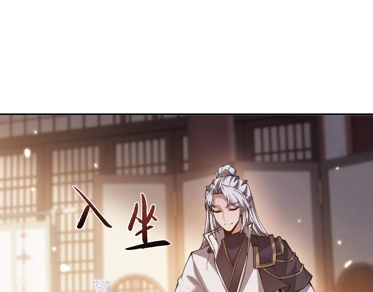 第65话(1/3)-第68话