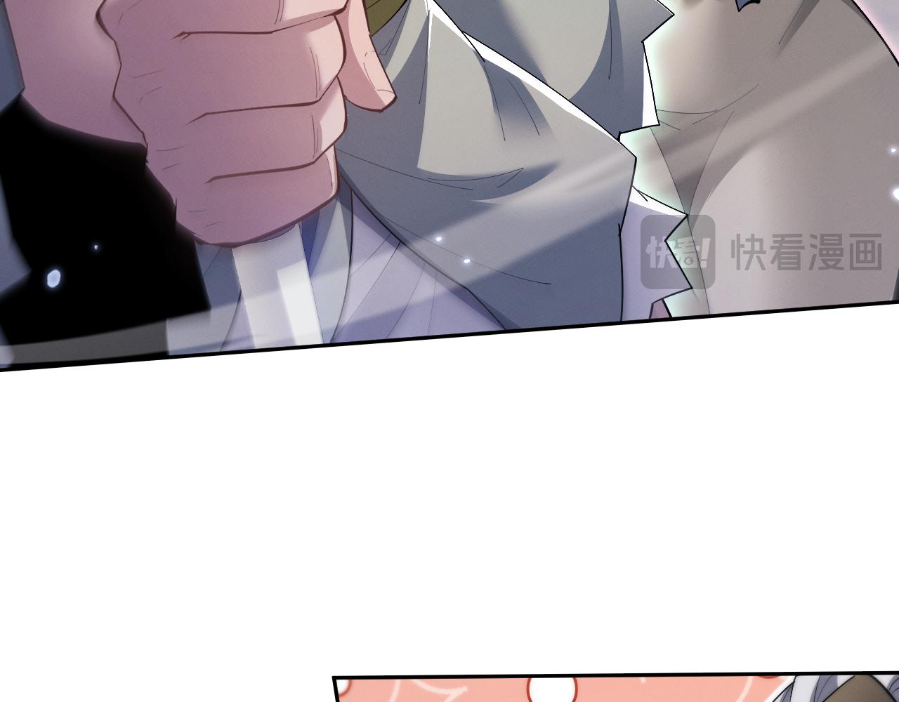 第67话(1/3)-第70话