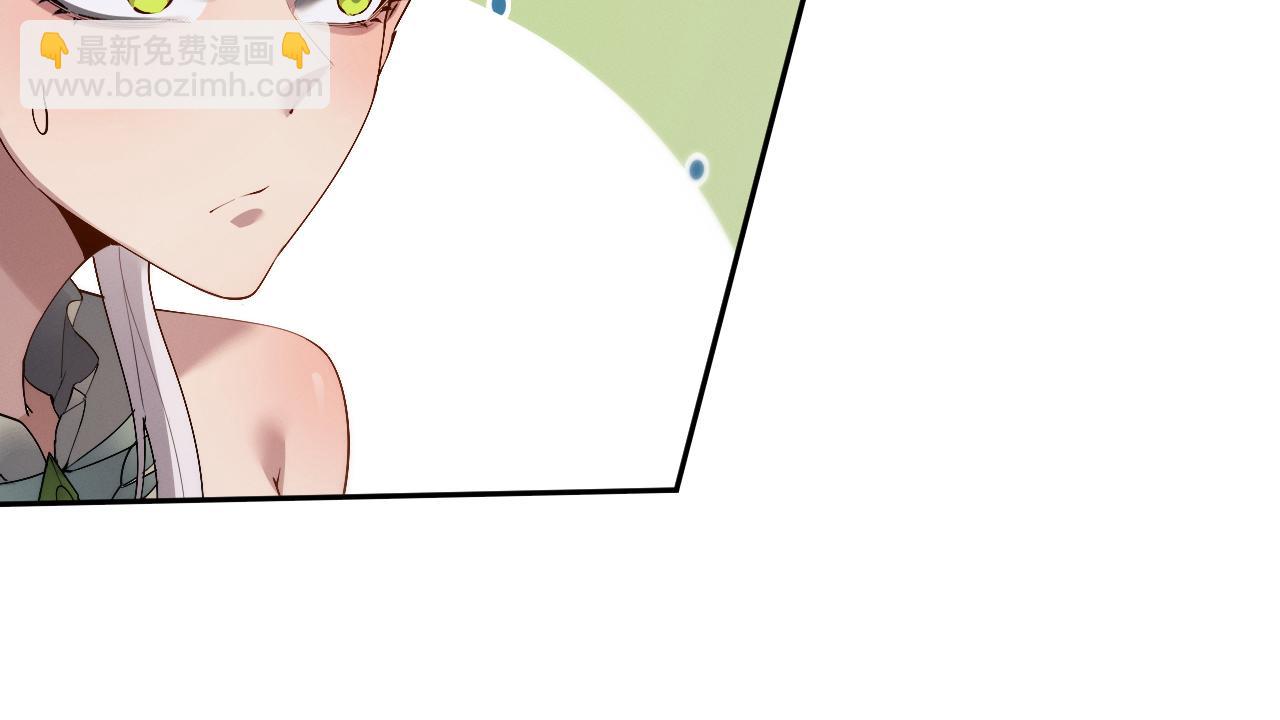 第67话(1/3)-第70话