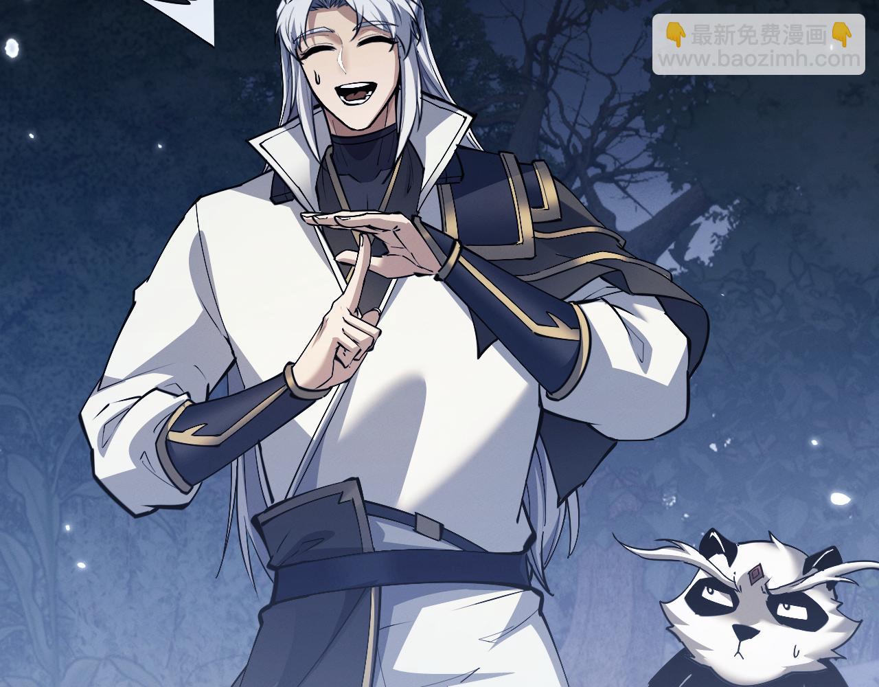第69话 去救师姐！(1/3)-第72话