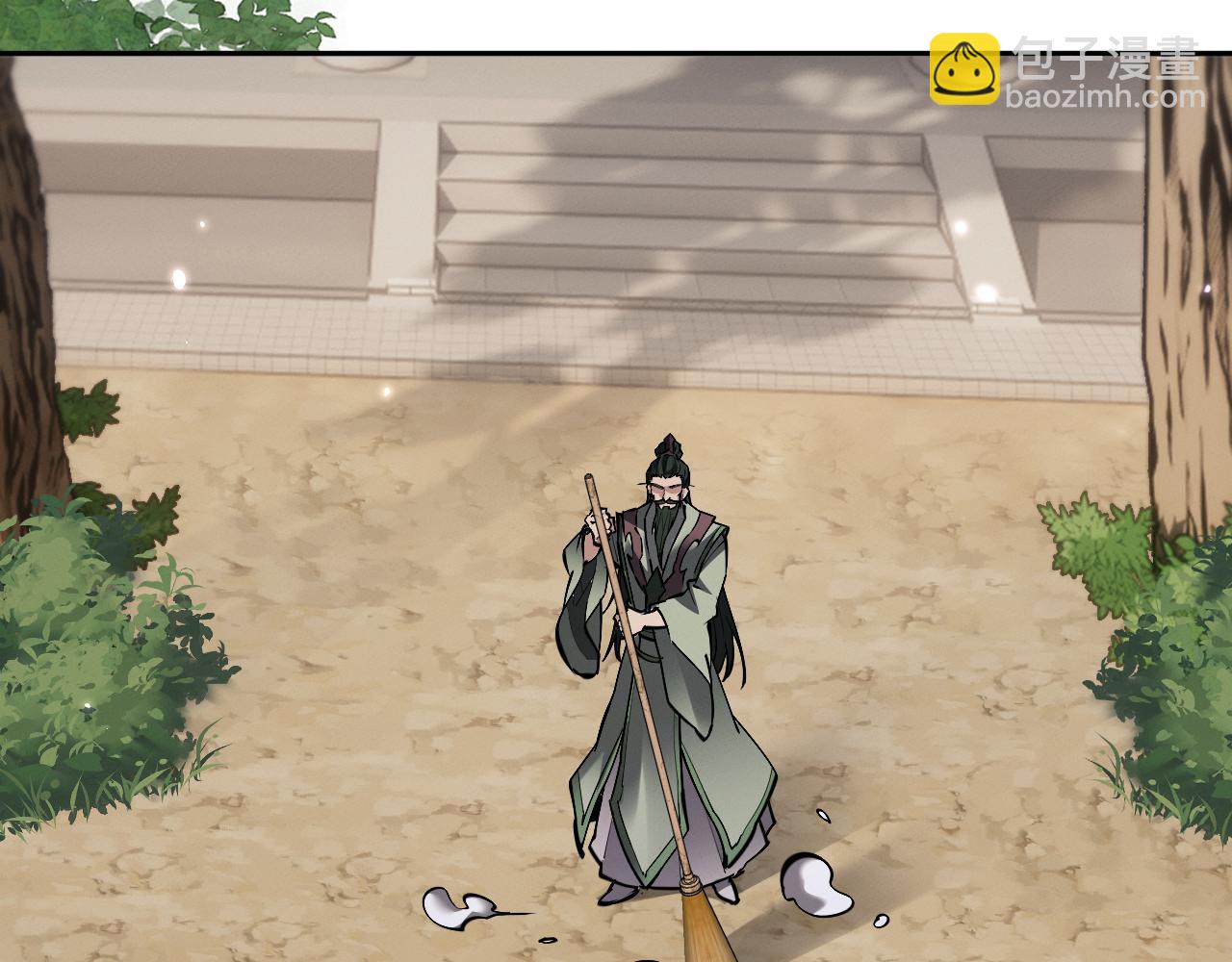 第69话 去救师姐！(1/3)-第72话