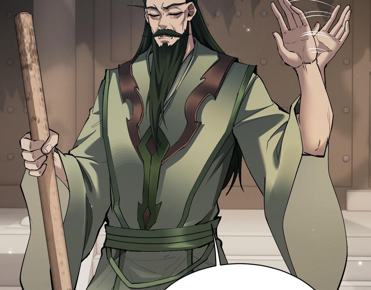 第69话 去救师姐！(1/3)-第72话