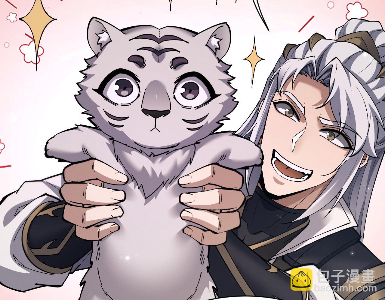 第69话 去救师姐！(1/3)-第72话