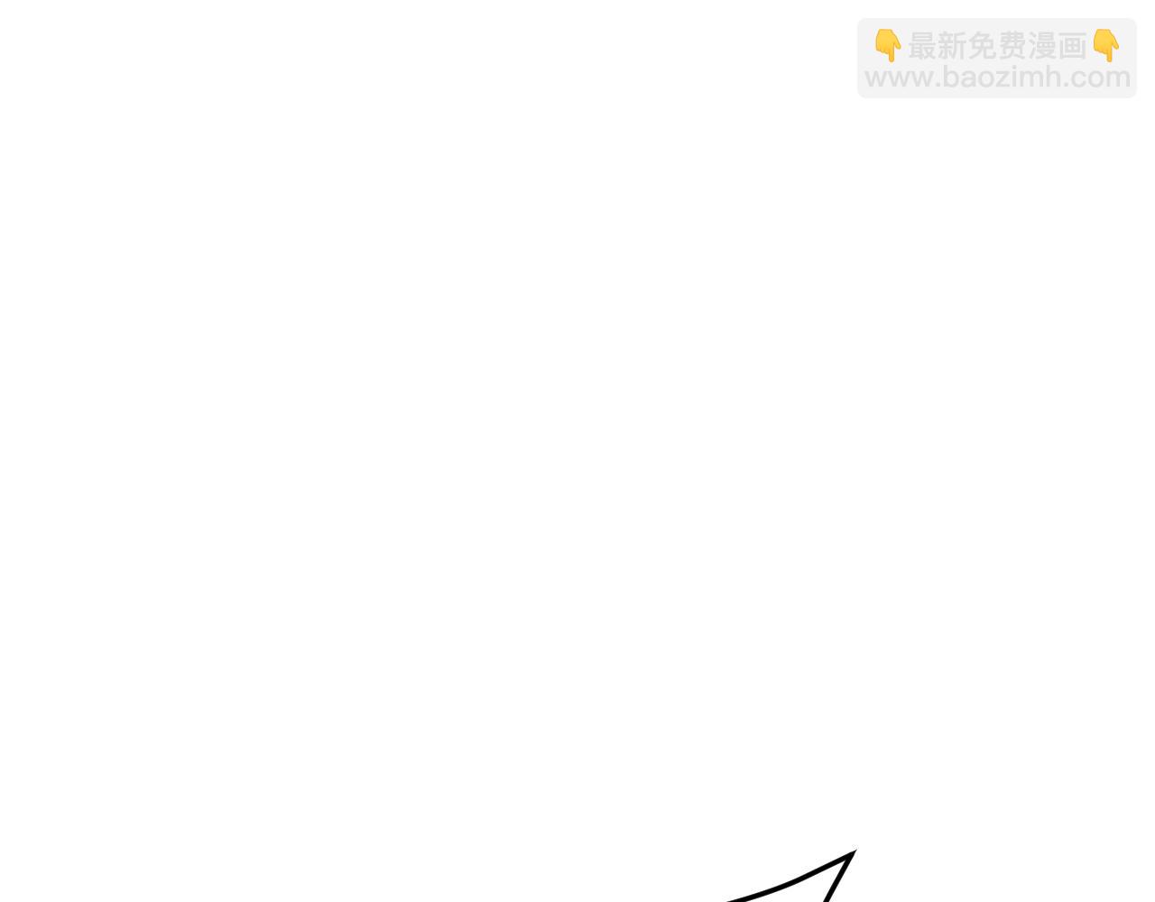 第69话 去救师姐！(1/3)-第72话