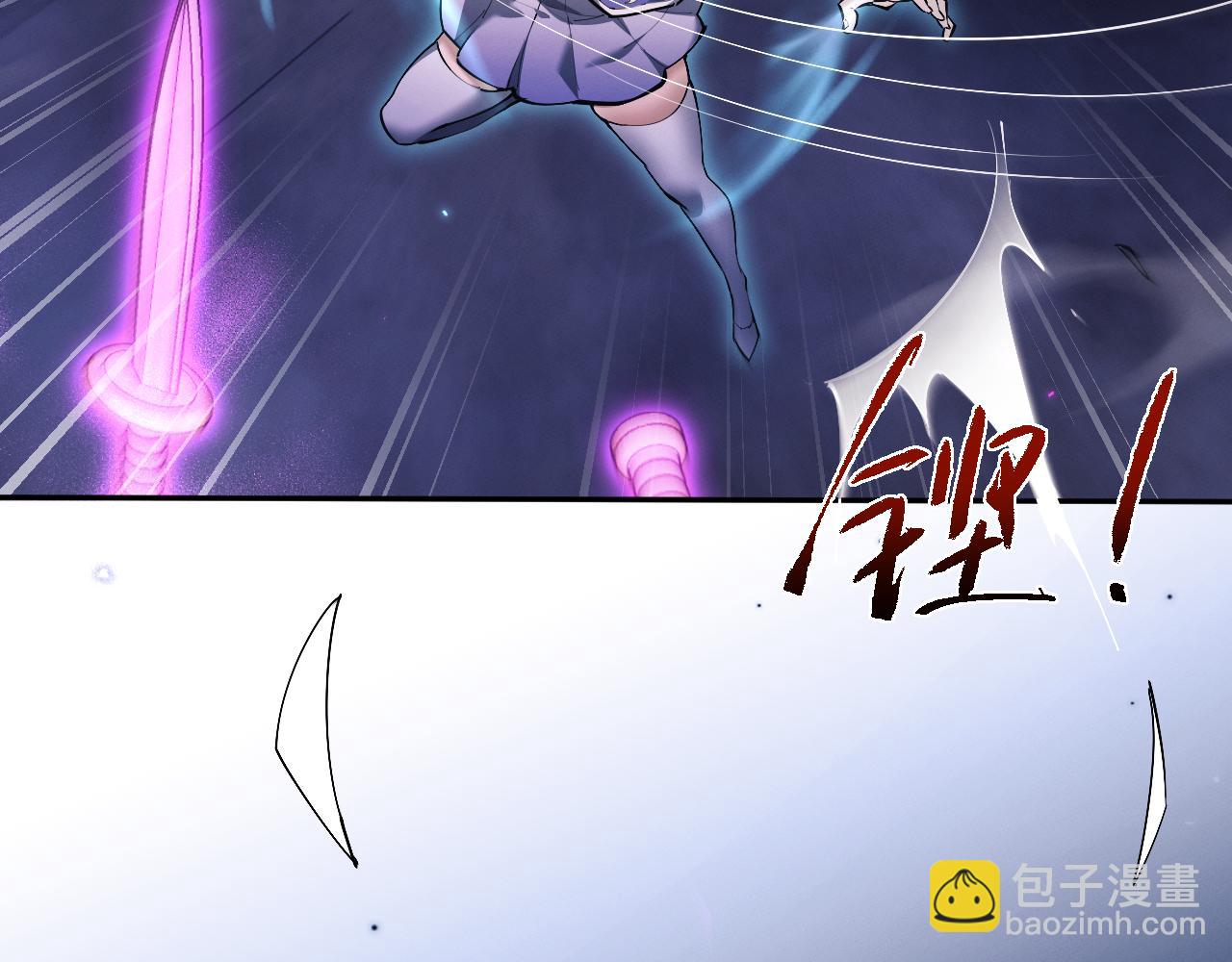 第71话 小师妹，由我来守护！(1/3)-第74话