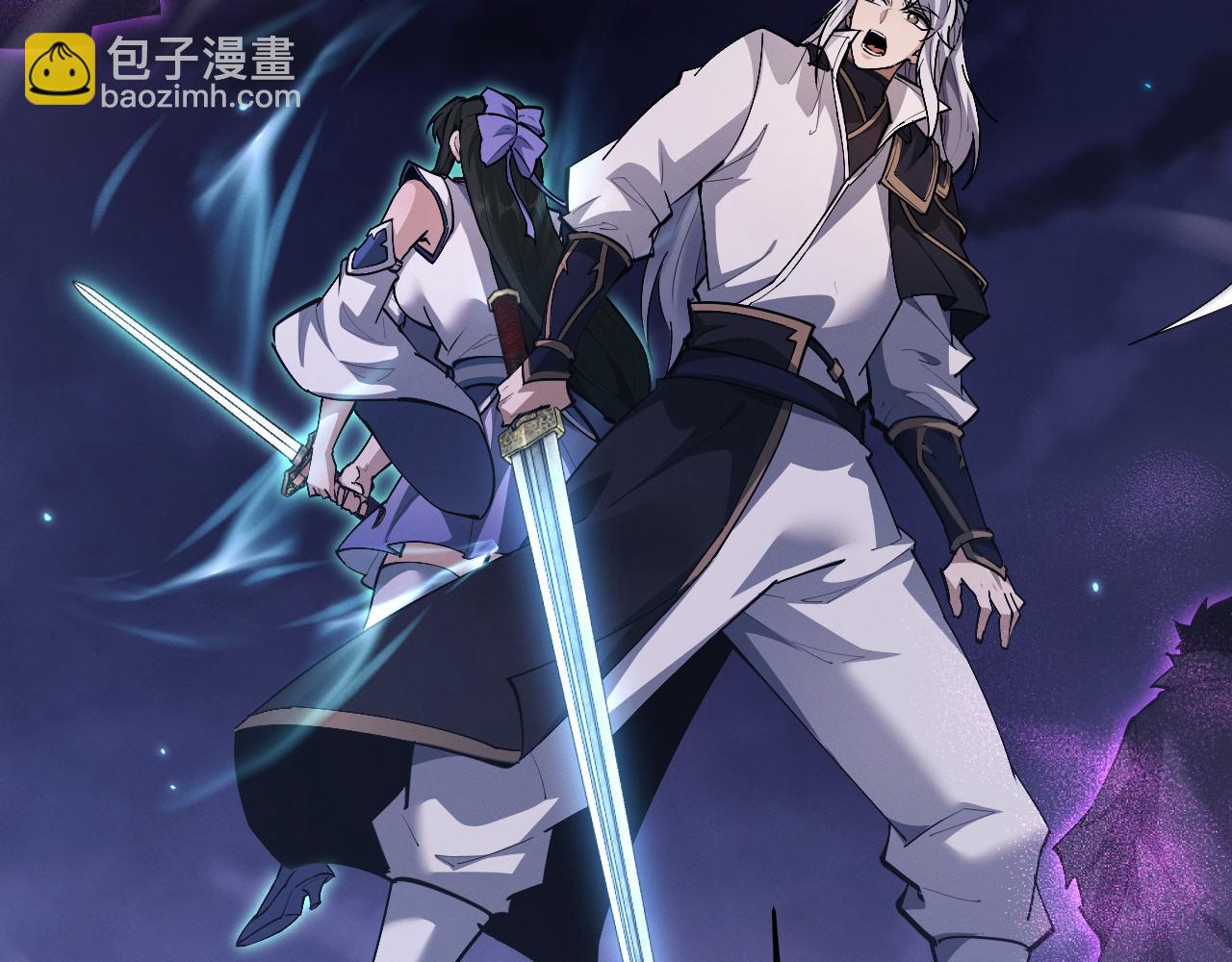 第71话 小师妹，由我来守护！(1/3)-第74话