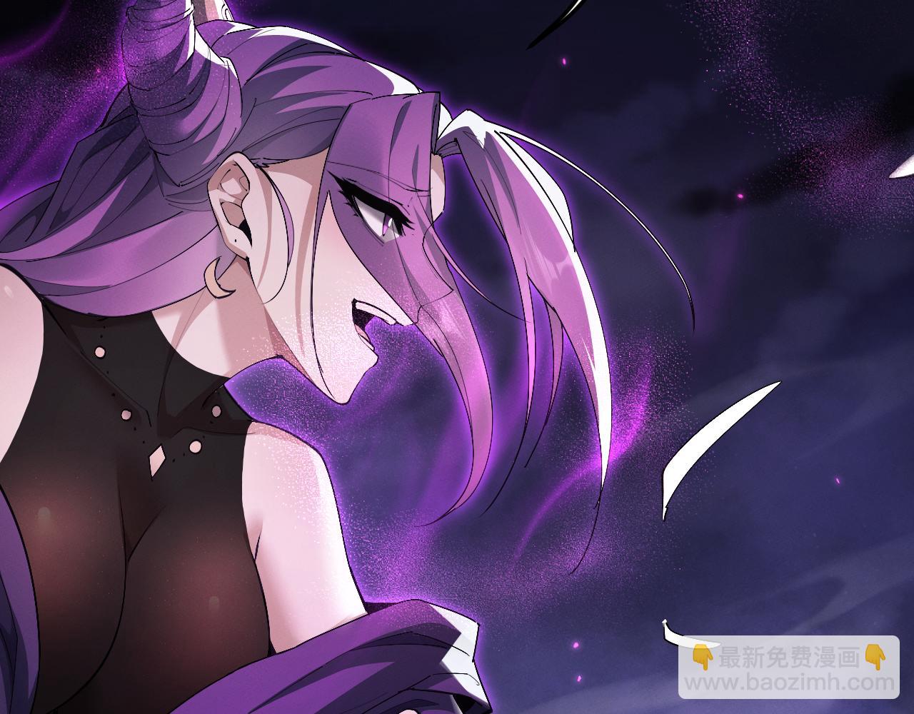 第71话 小师妹，由我来守护！(1/3)-第74话
