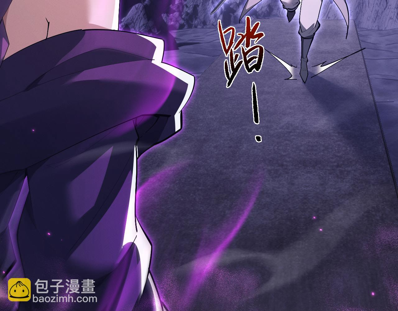 第71话 小师妹，由我来守护！(1/3)-第74话
