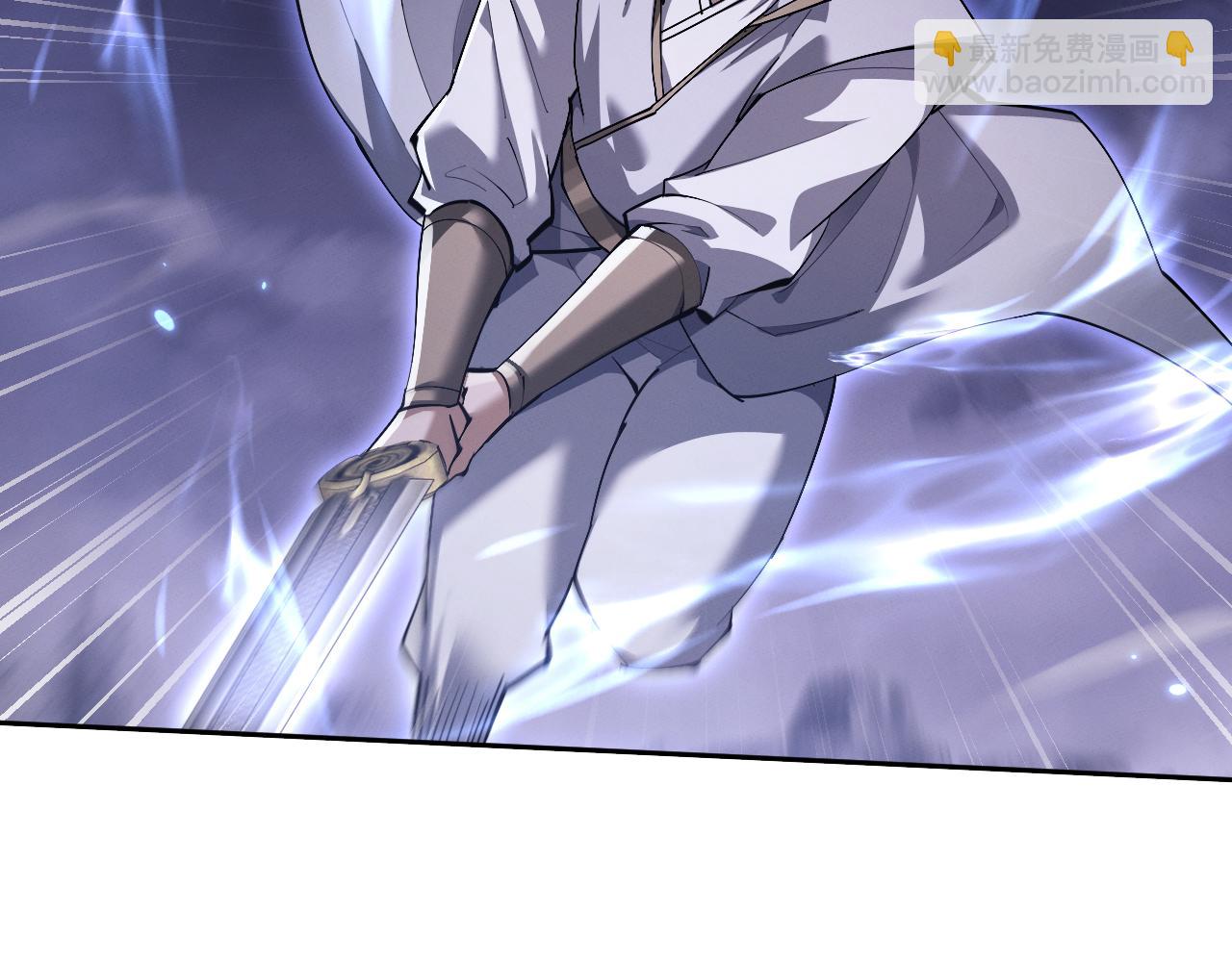 第71话 小师妹，由我来守护！(1/3)-第74话