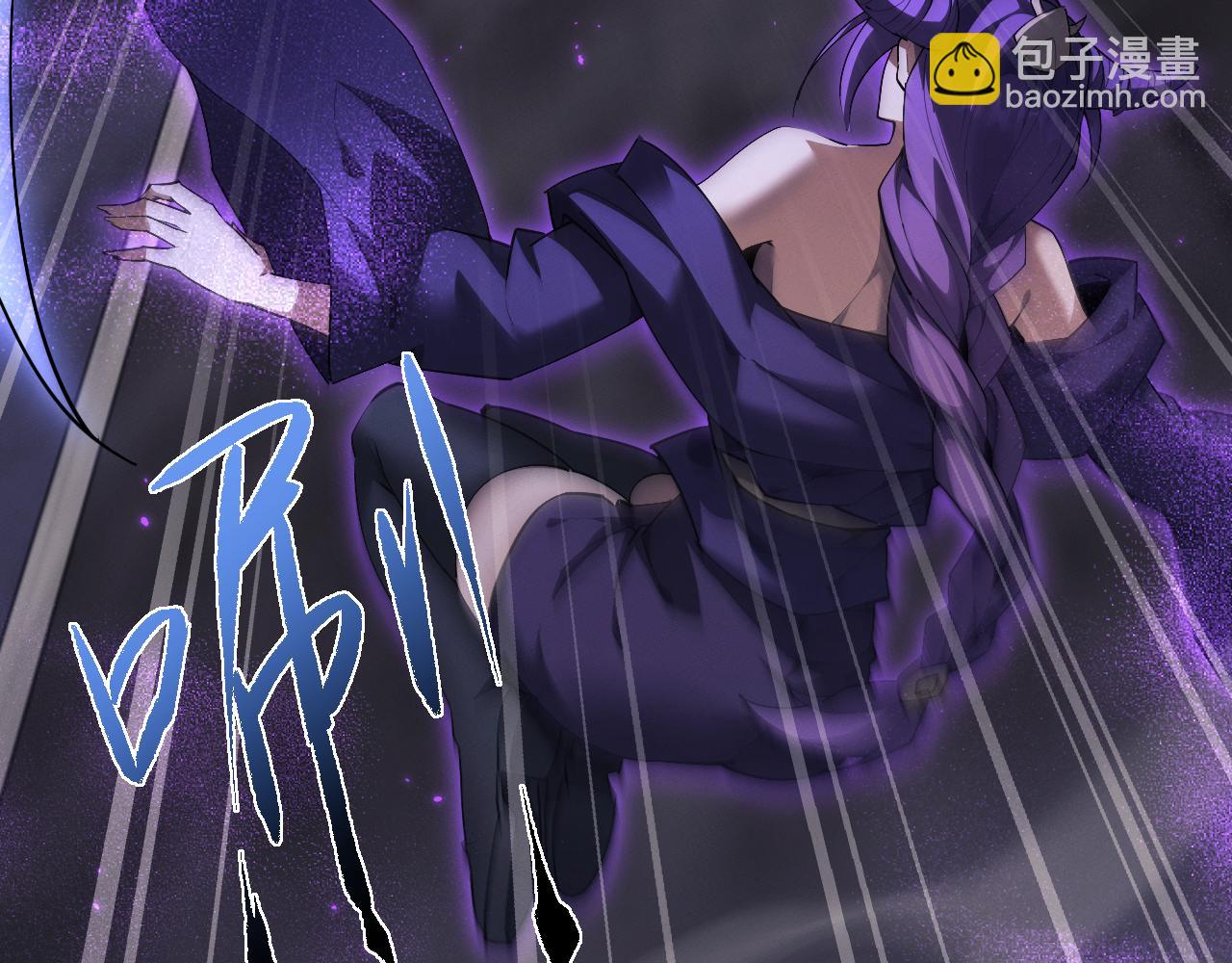 第71话 小师妹，由我来守护！(1/3)-第74话