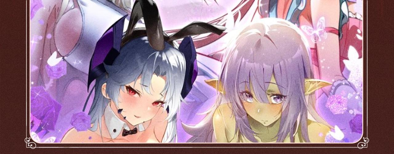 特典公开：10月2日 祈愿开启心跳加速的感官秘境-第76话
