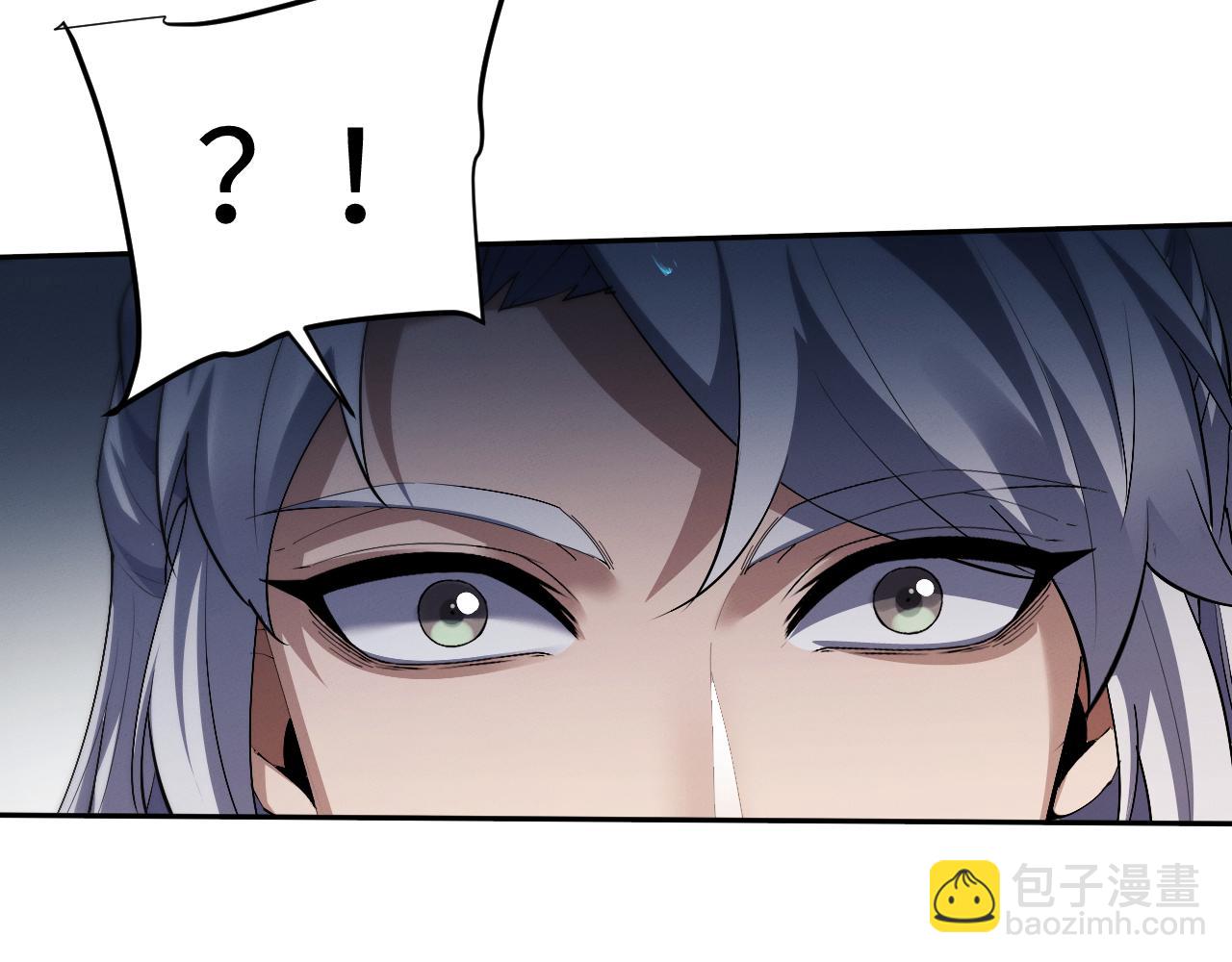 第75话(1/3)-第82话