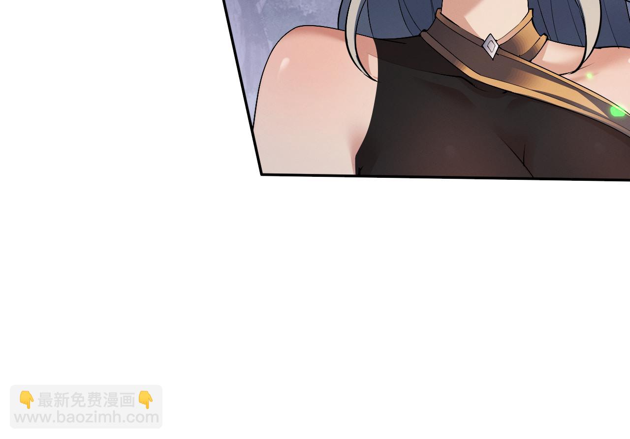 第75话(1/3)-第82话