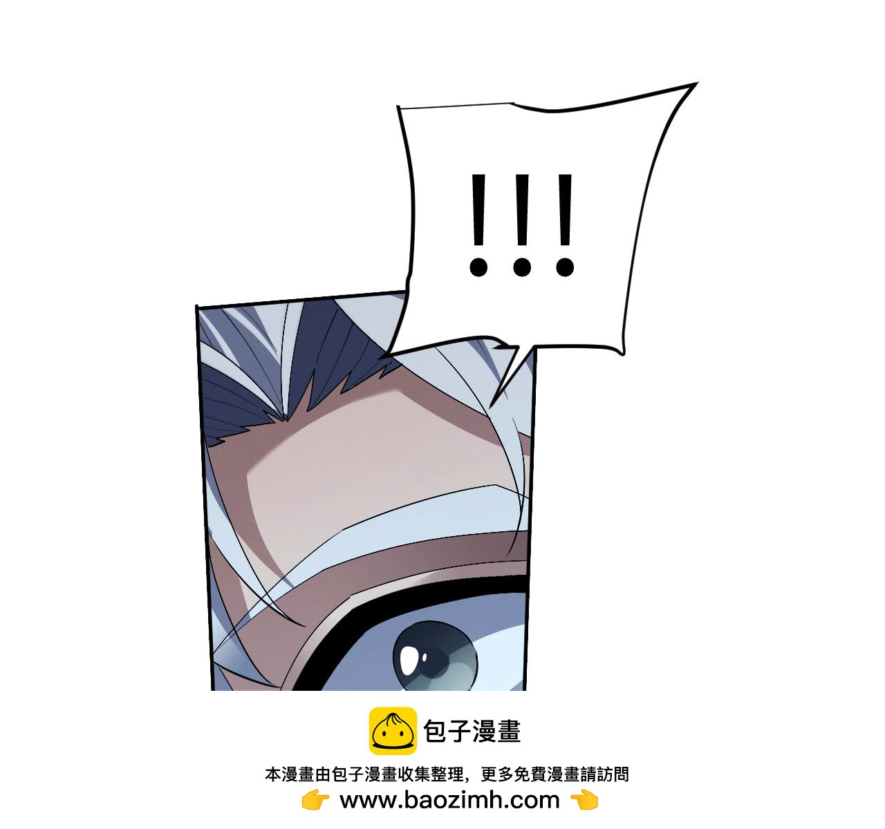 第75话(1/3)-第82话