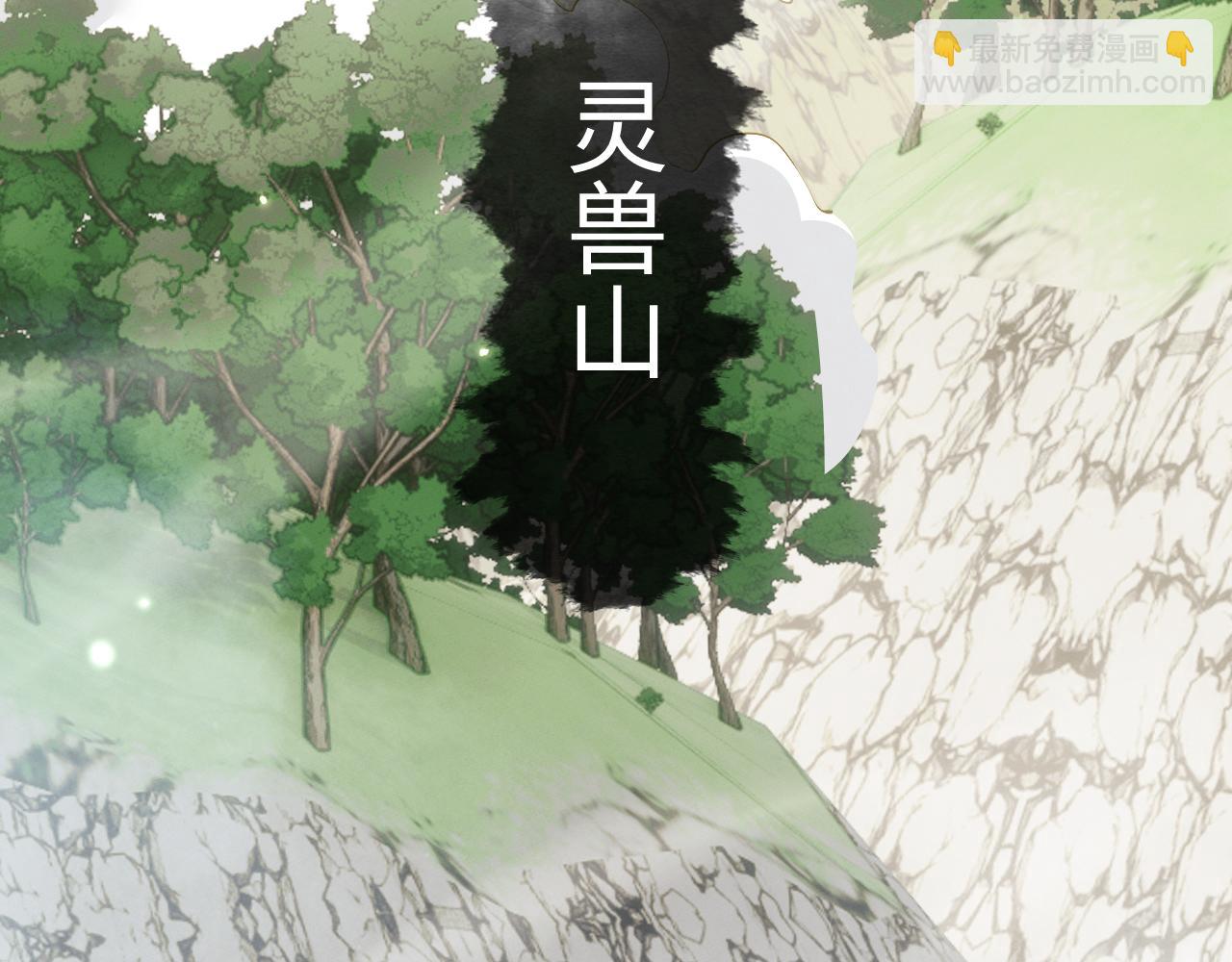第77话(1/3)-第78话