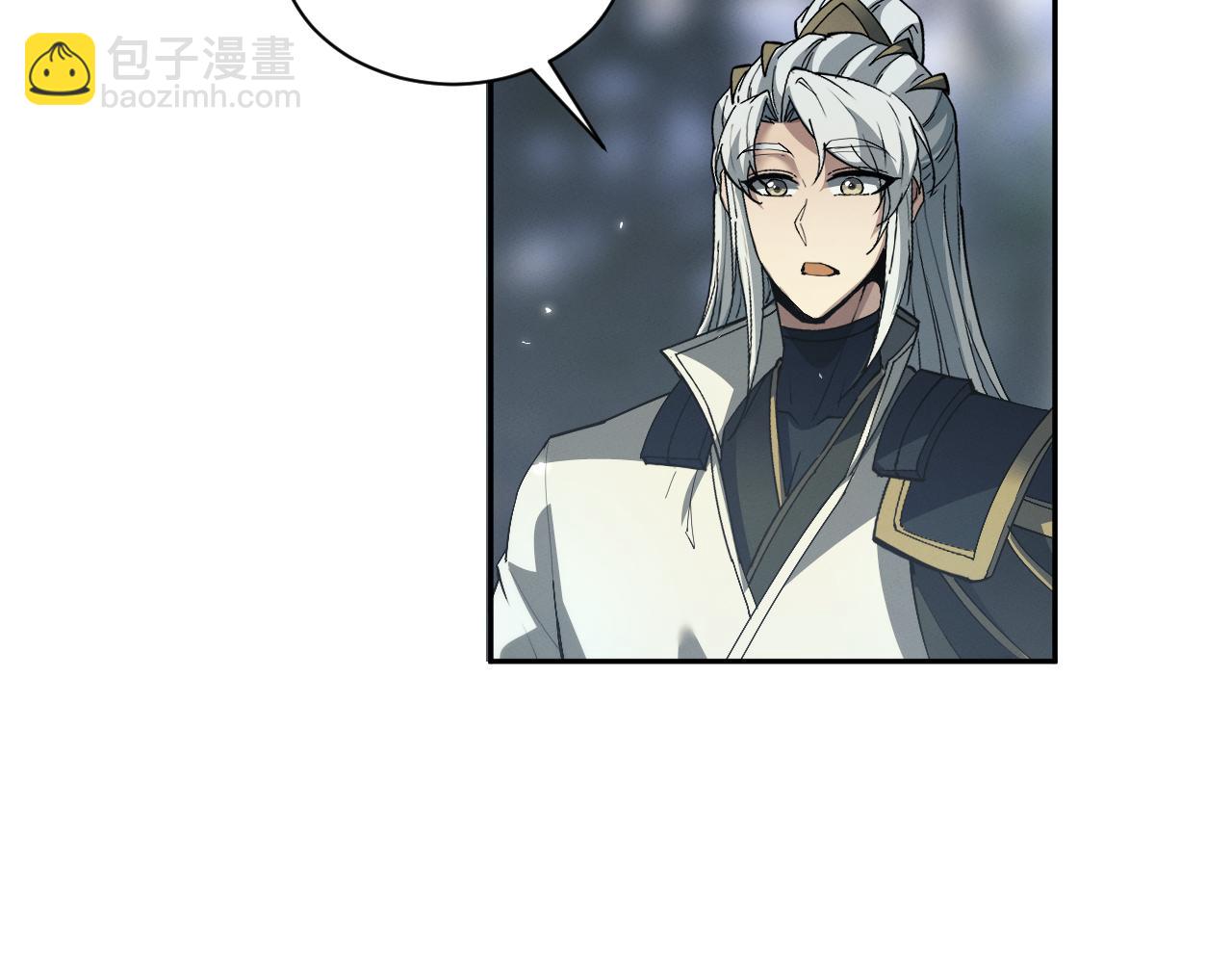 第77话(1/3)-第78话