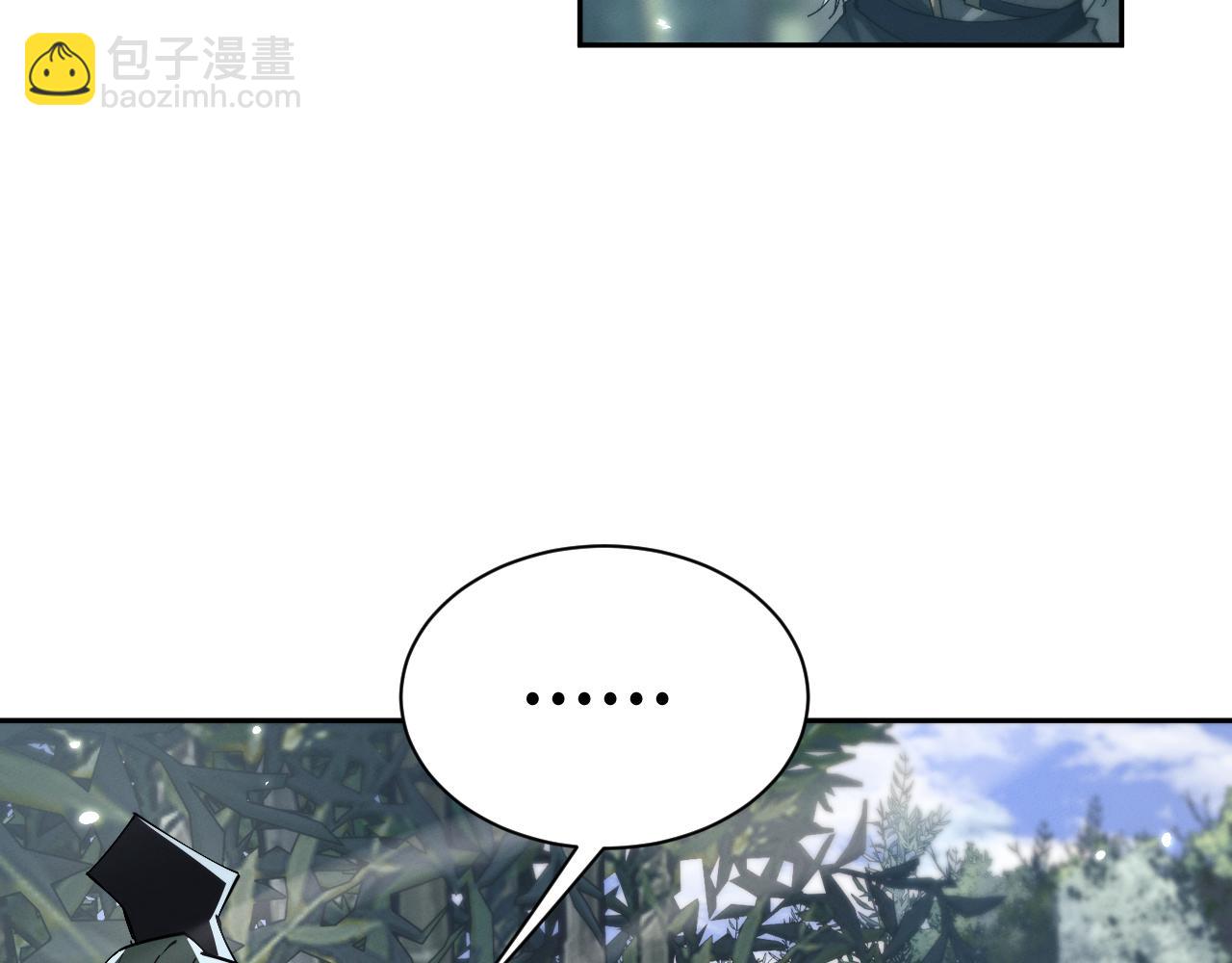 第77话(1/3)-第78话