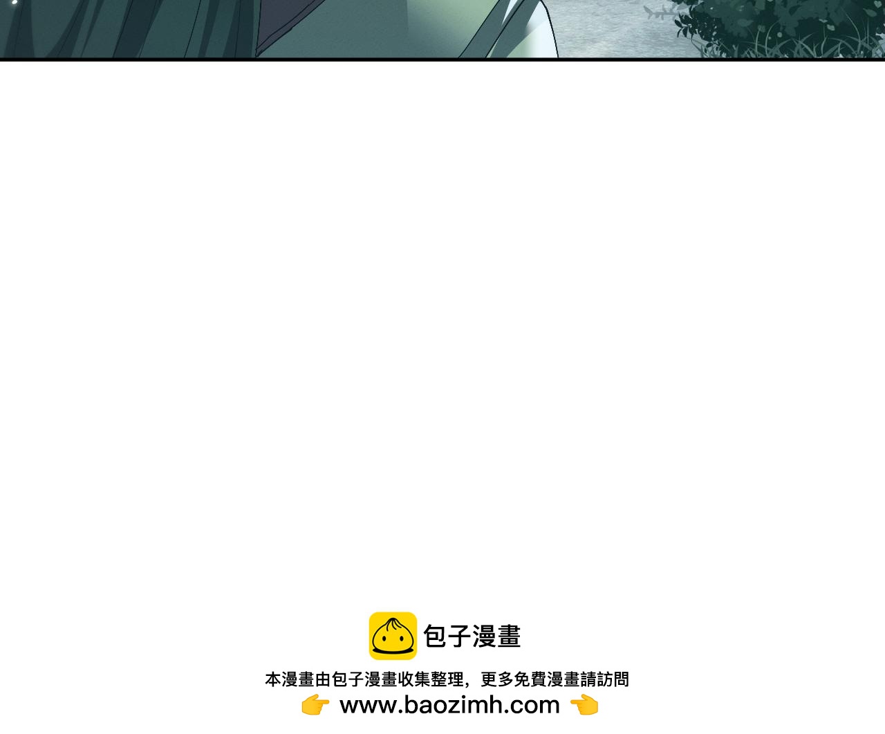 第77话(1/3)-第78话