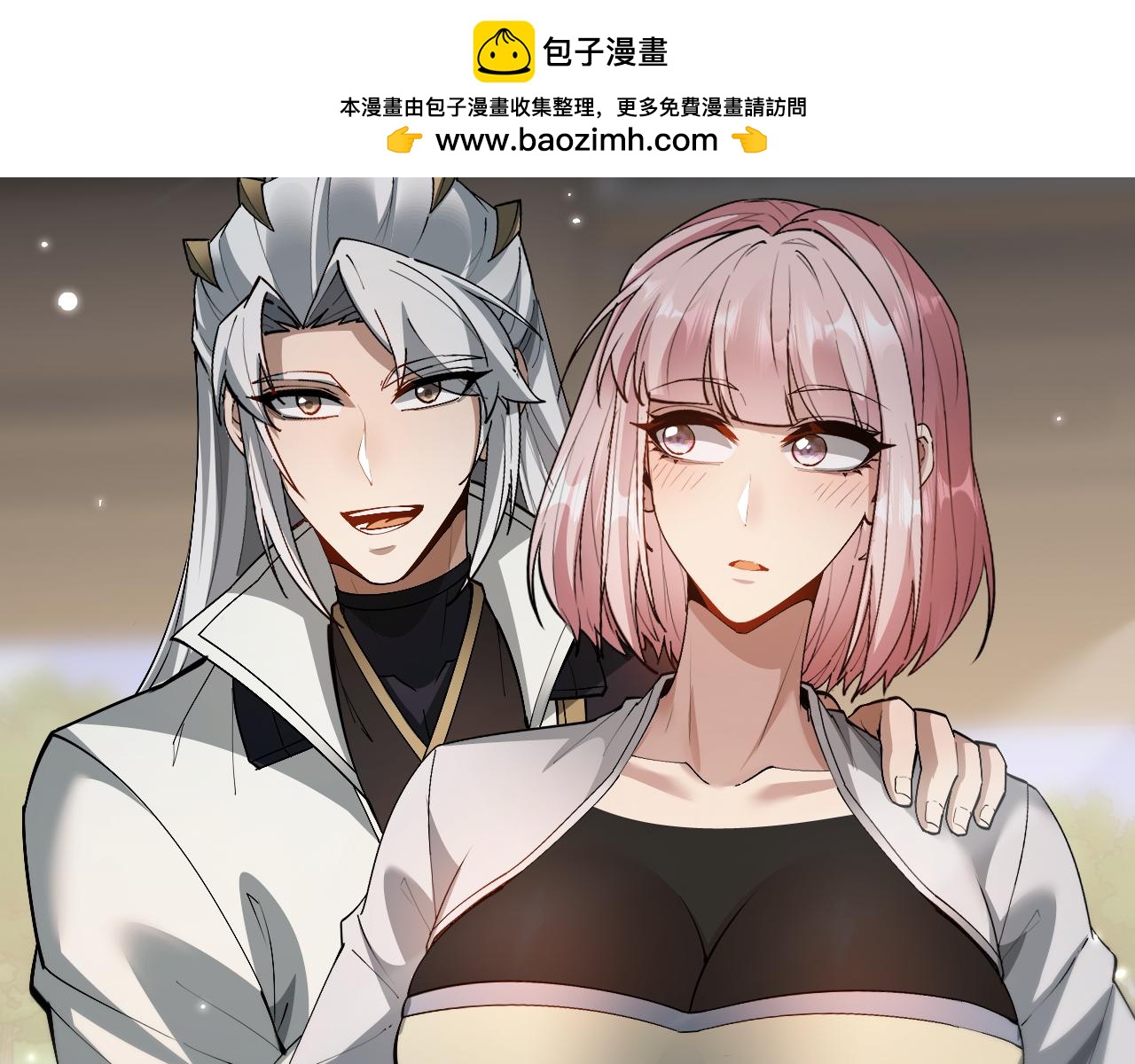 第78话(1/3)-第80话