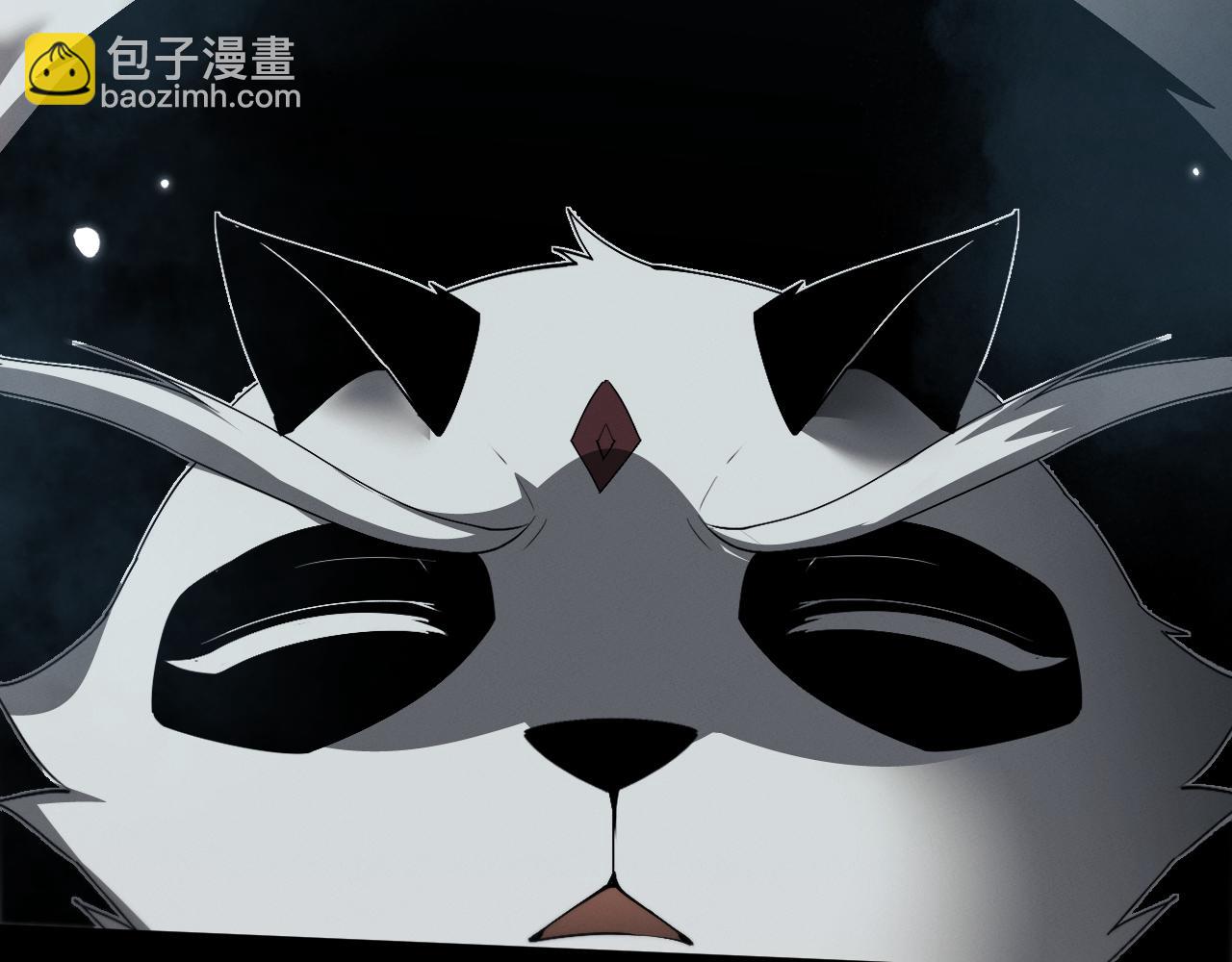 第78话(1/3)-第80话