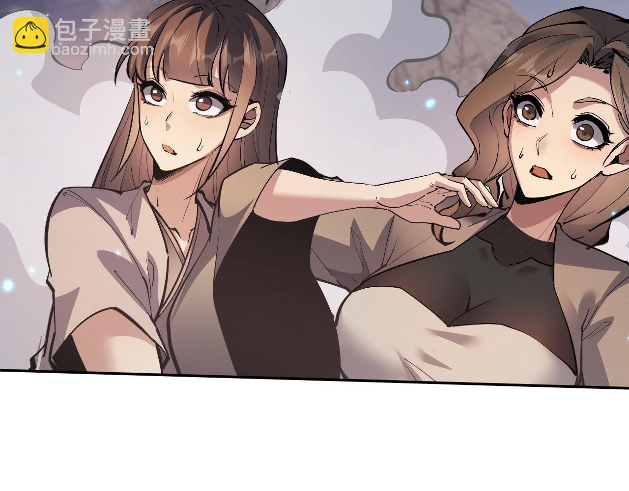 第80话(1/3)-第84话