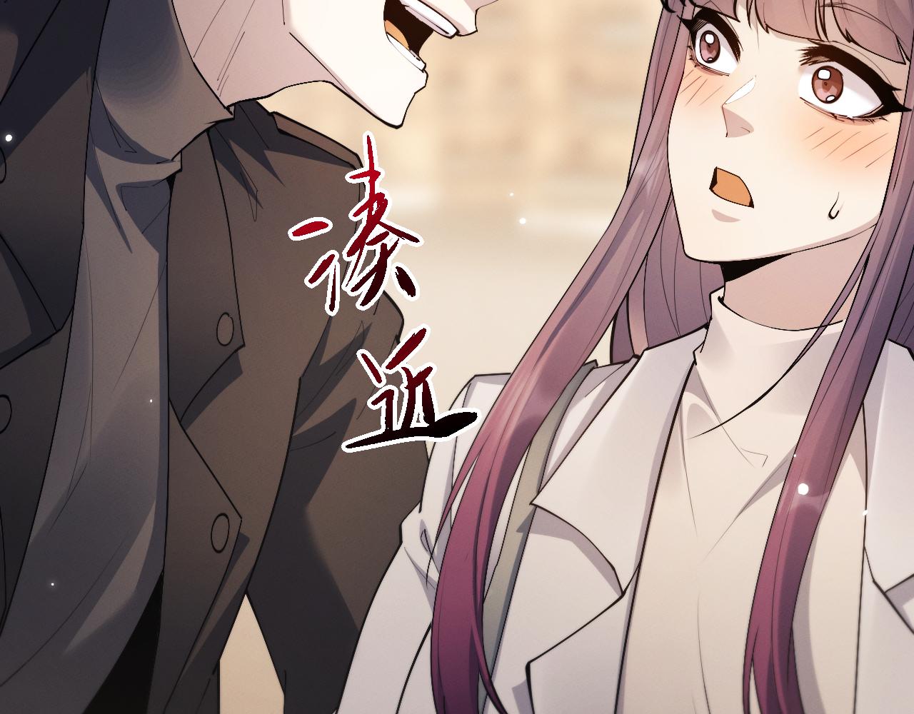 第98话(1/3)-第102话