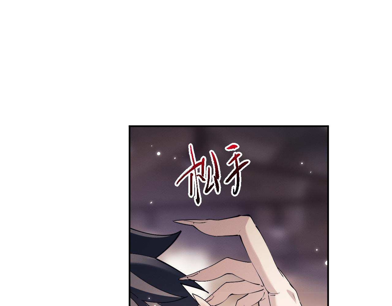 第98话(1/3)-第102话