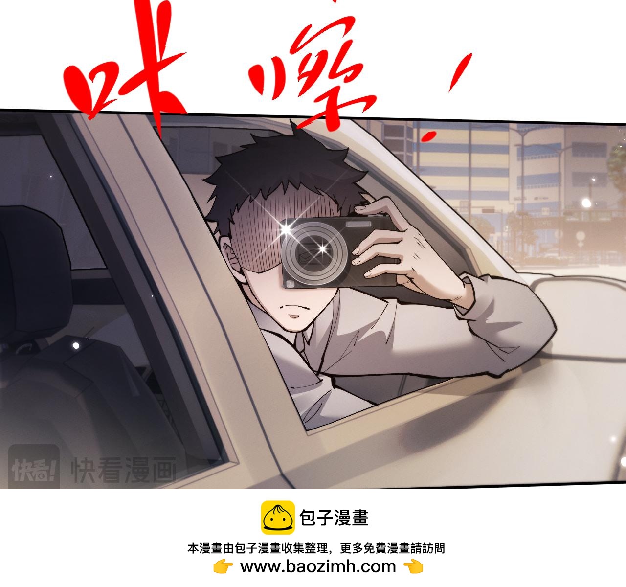 第98话(1/3)-第102话