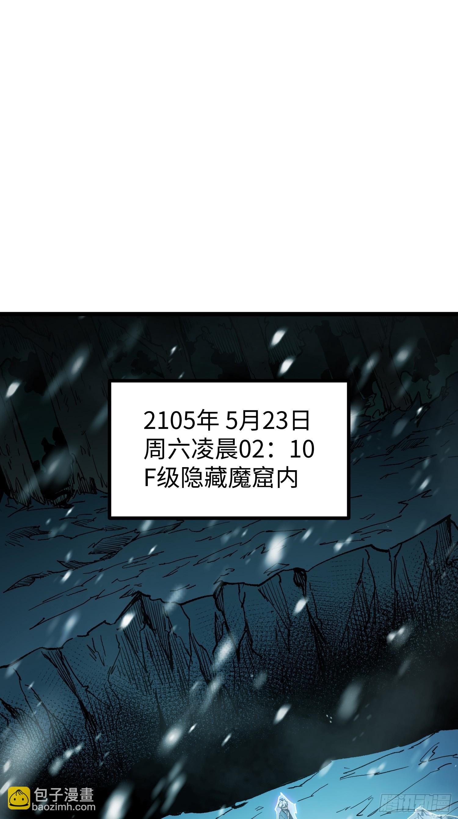 第9话(1/3)-第10话