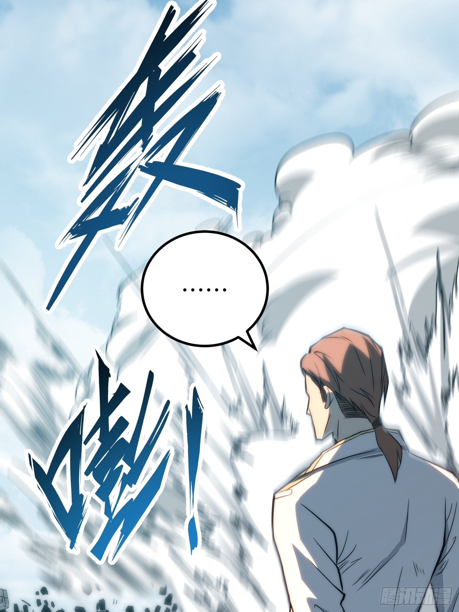 第99话(1/2)-第100话