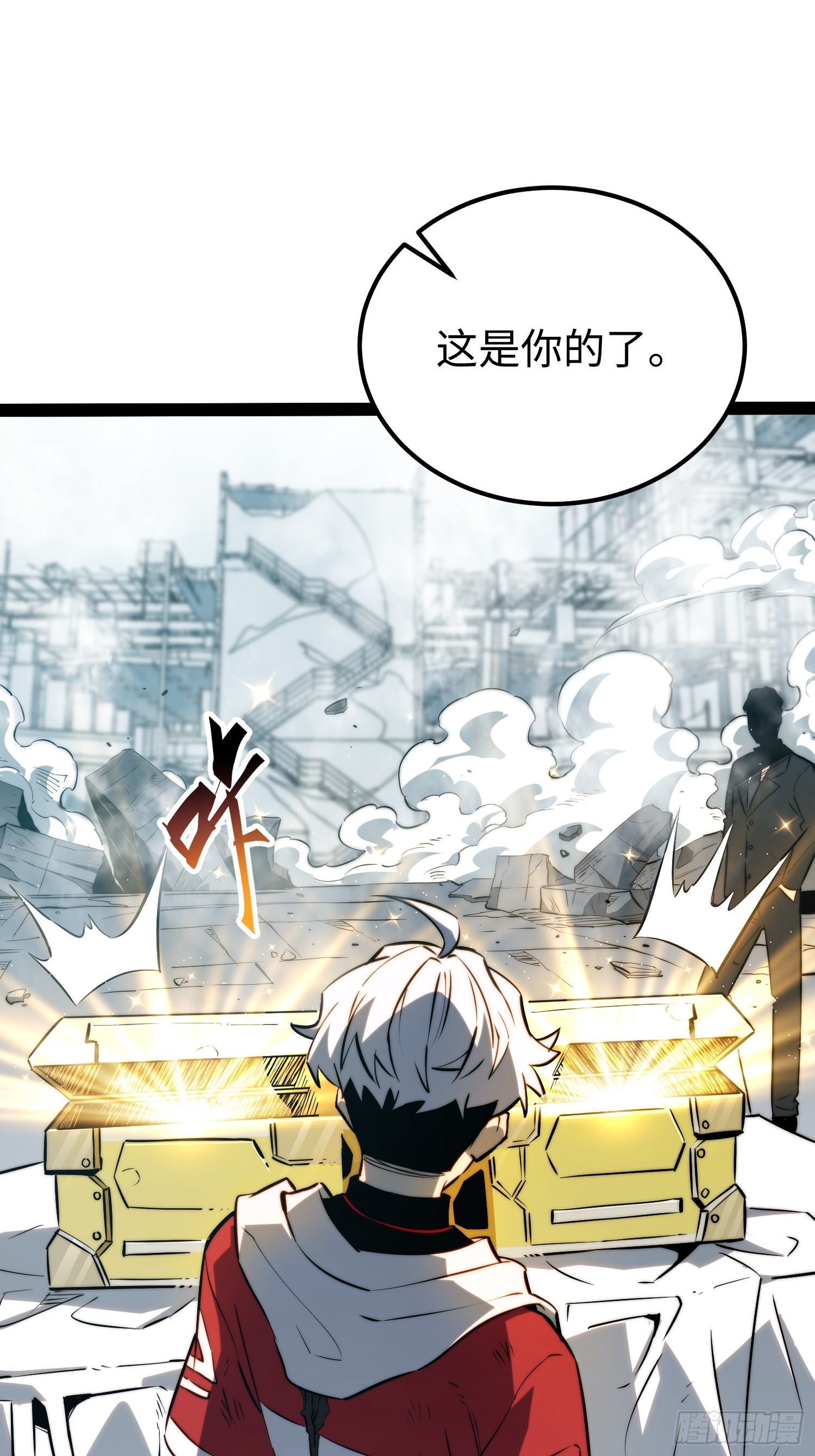 第101话(1/2)-第102话