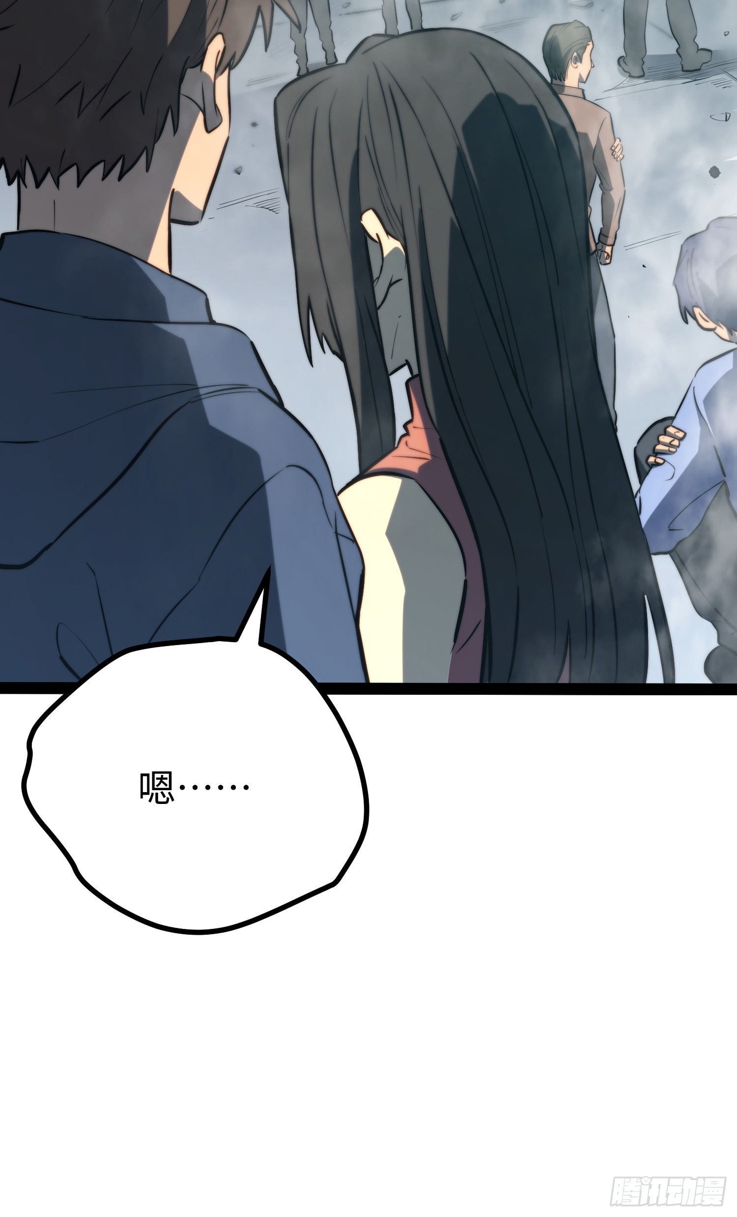 第101话(1/2)-第102话
