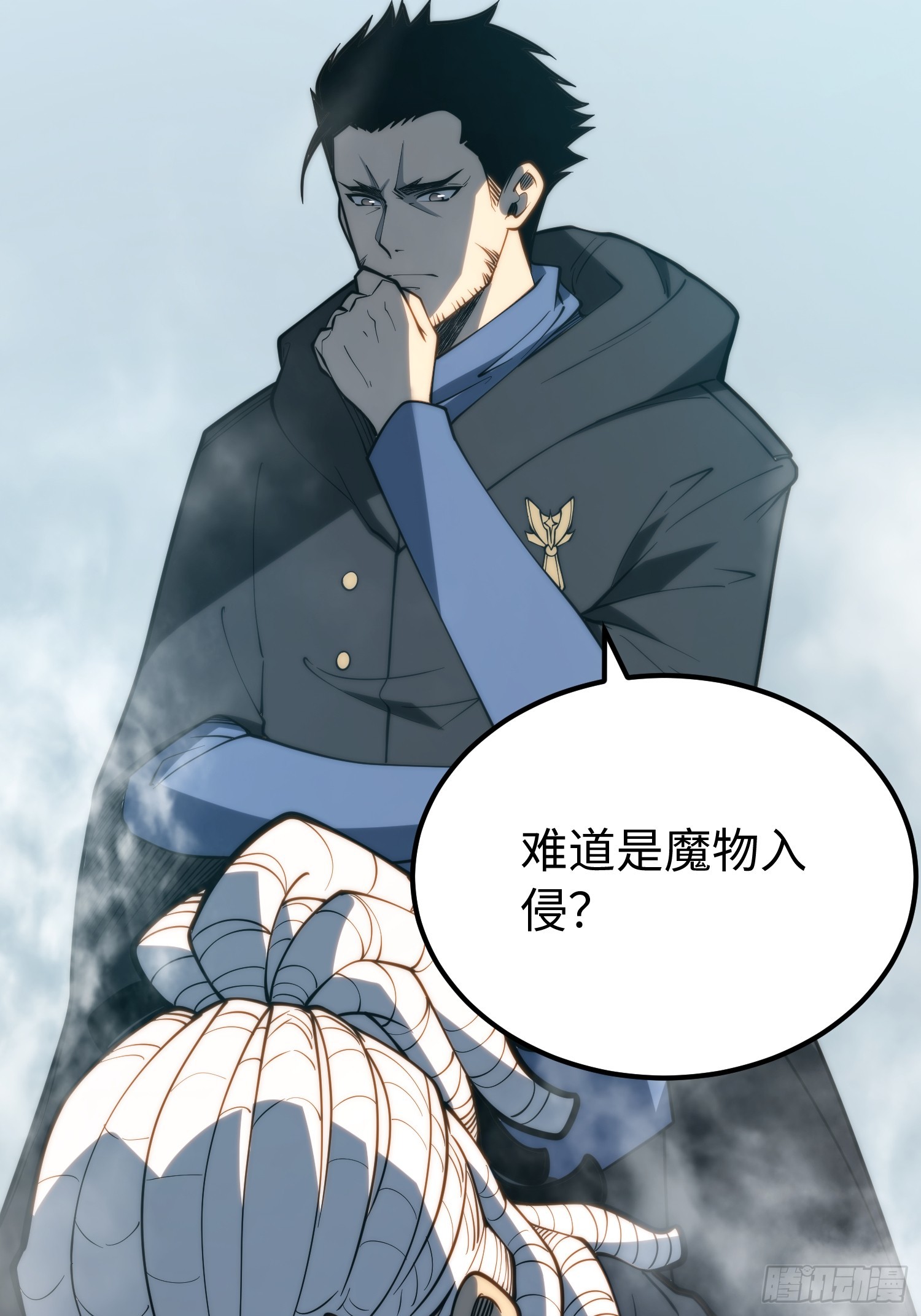 第101话(1/2)-第102话
