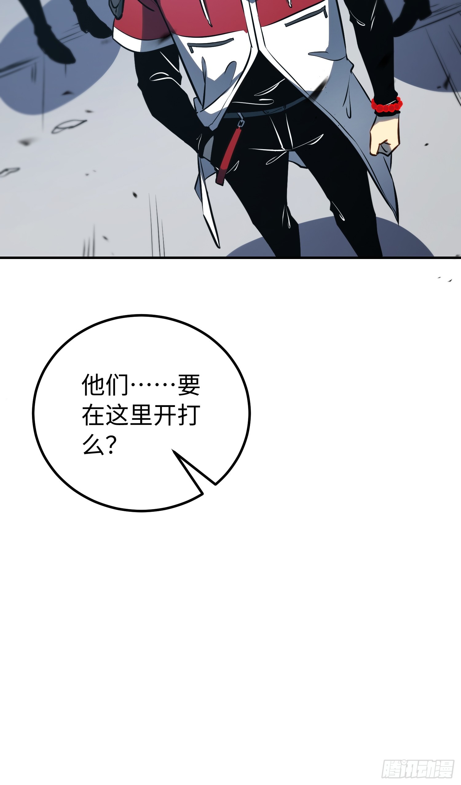 第103话(1/2)-第104话