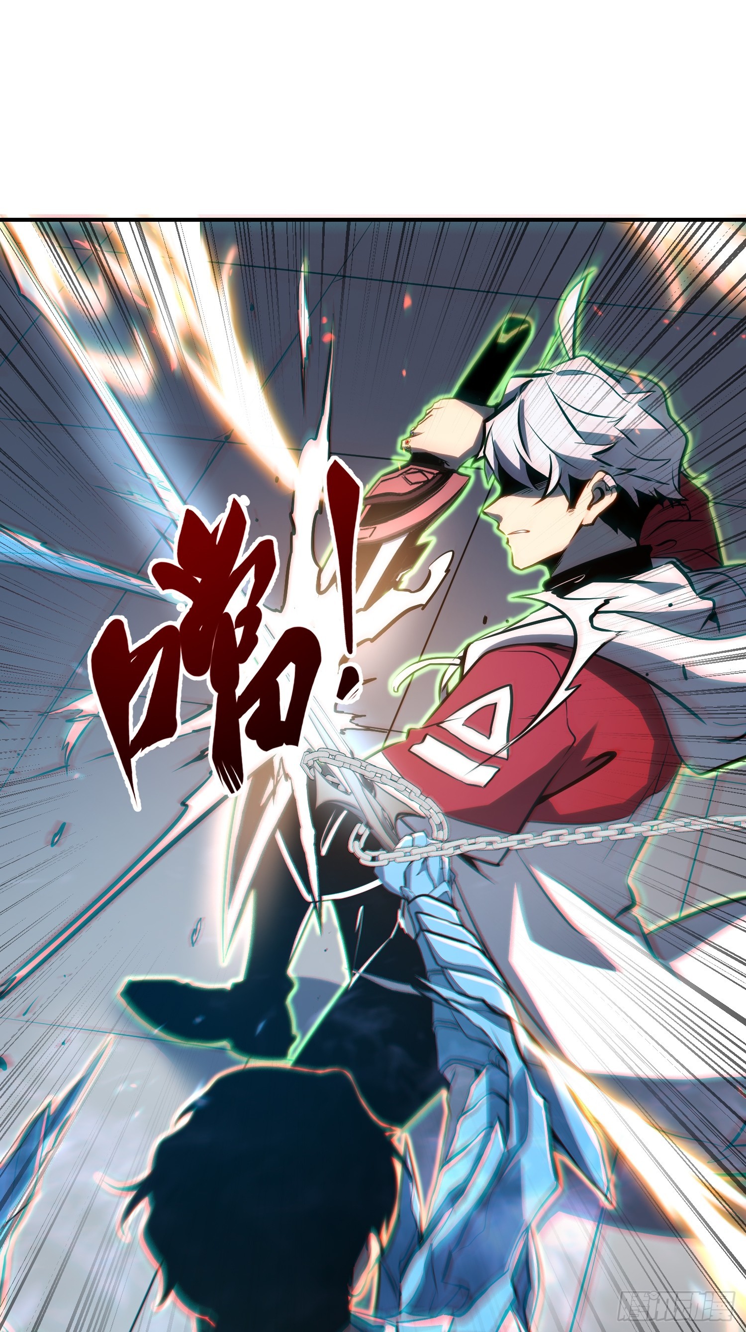 第105话(1/2)-第106话